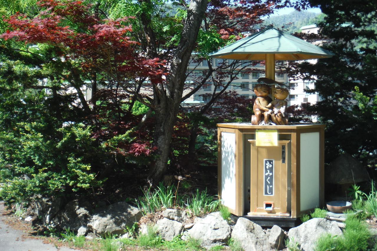 Hotel Sankeien Sapporo Zewnętrze zdjęcie