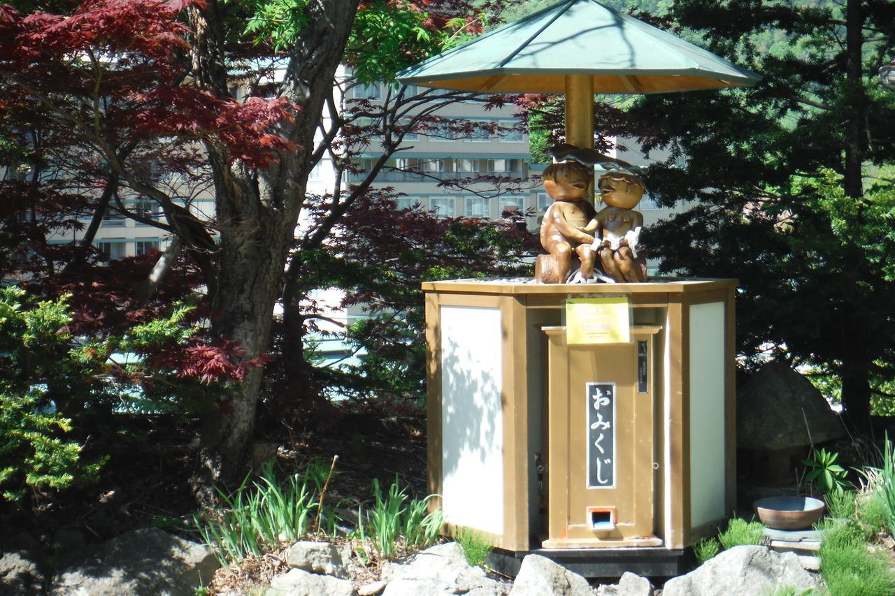 Hotel Sankeien Sapporo Zewnętrze zdjęcie